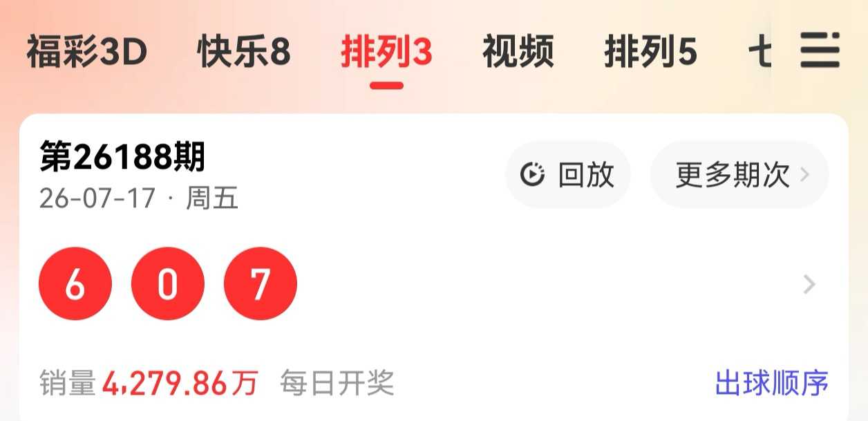 https://f.yddtiyu.com/info/17843427963723e88f378-b9e4-4cf9-8b79-4bec2314bc80.jpg