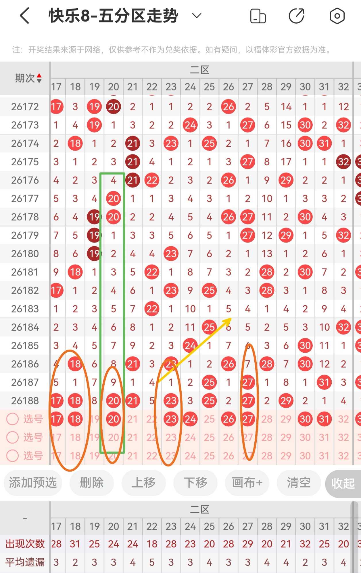 https://f.yddtiyu.com/info/1784344027979d641baf5-3ca3-4d62-b586-9ca624784b1a.jpg