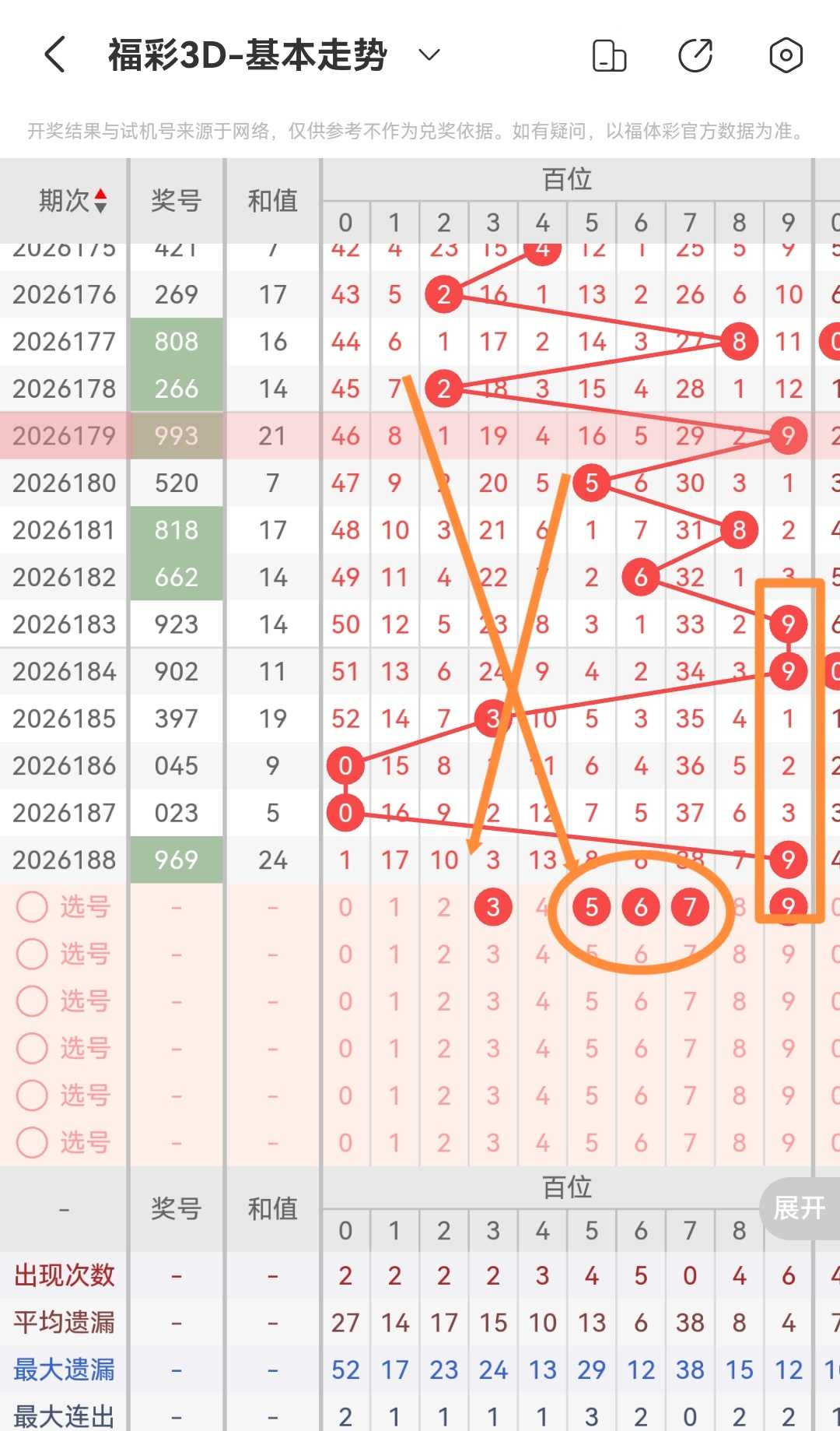 https://f.yddtiyu.com/info/17843467865233880eefa-89d1-4884-8c05-1958f6e4ed9a.jpg