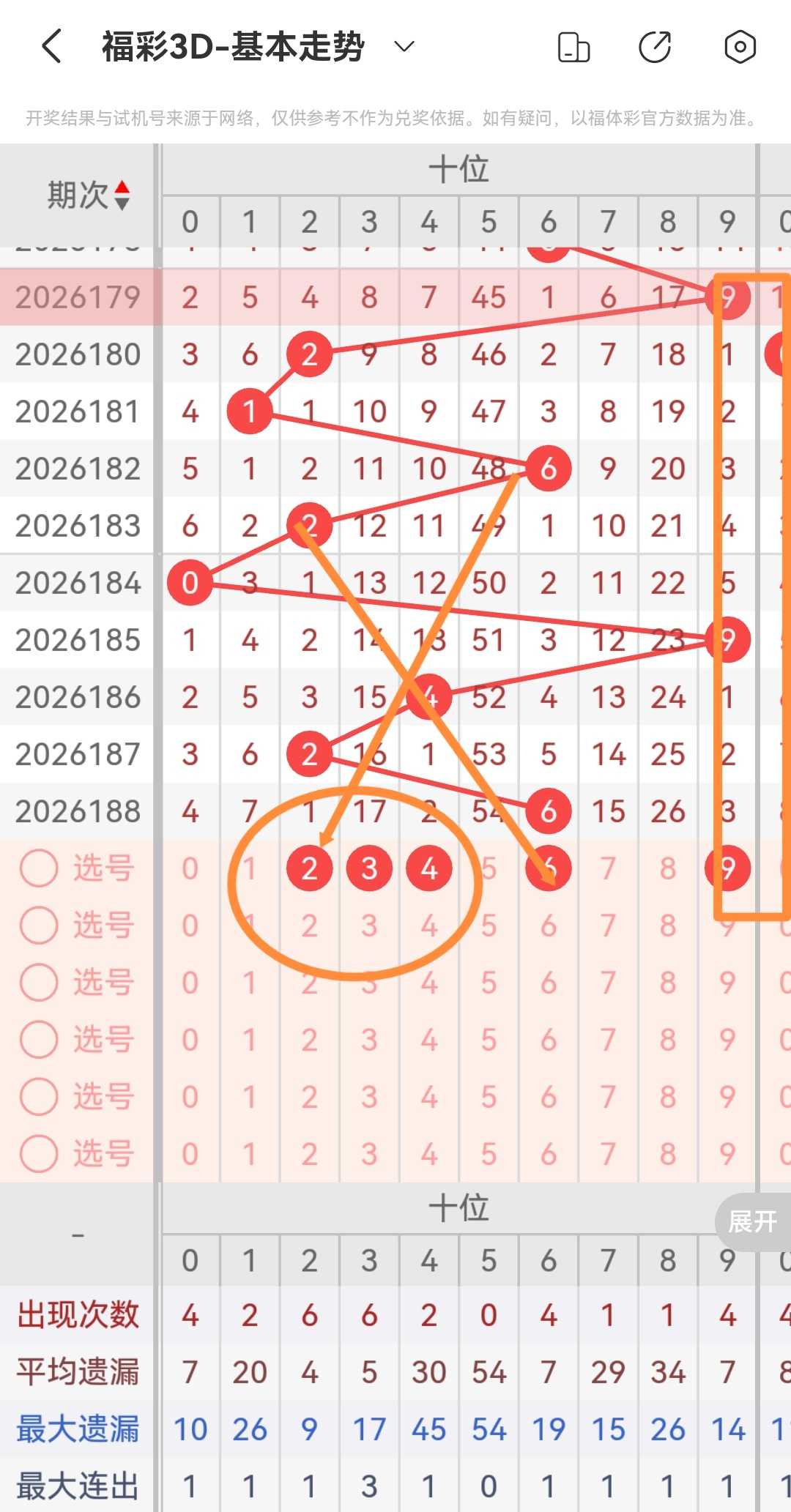 https://f.yddtiyu.com/info/1784346922176c001acbc-b6d8-4eef-abb4-325088a85a5f.jpg