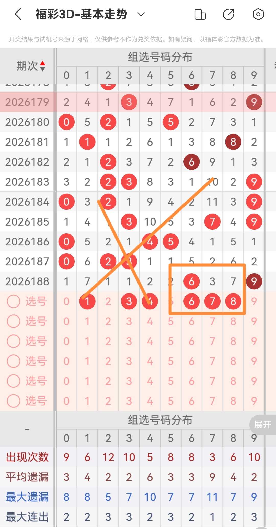 https://f.yddtiyu.com/info/178434718560724157e7d-66e0-4225-808d-a28233f494b8.jpg