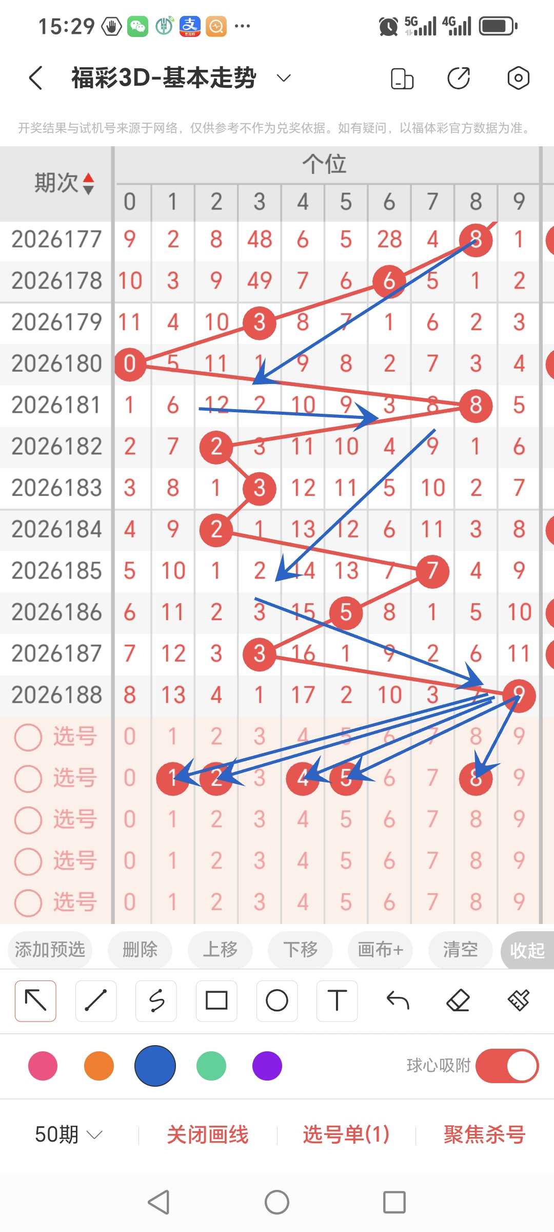 https://f.yddtiyu.com/info/1784360178809546c2475-c608-4d4b-91eb-8ae5e6711c7f.jpg