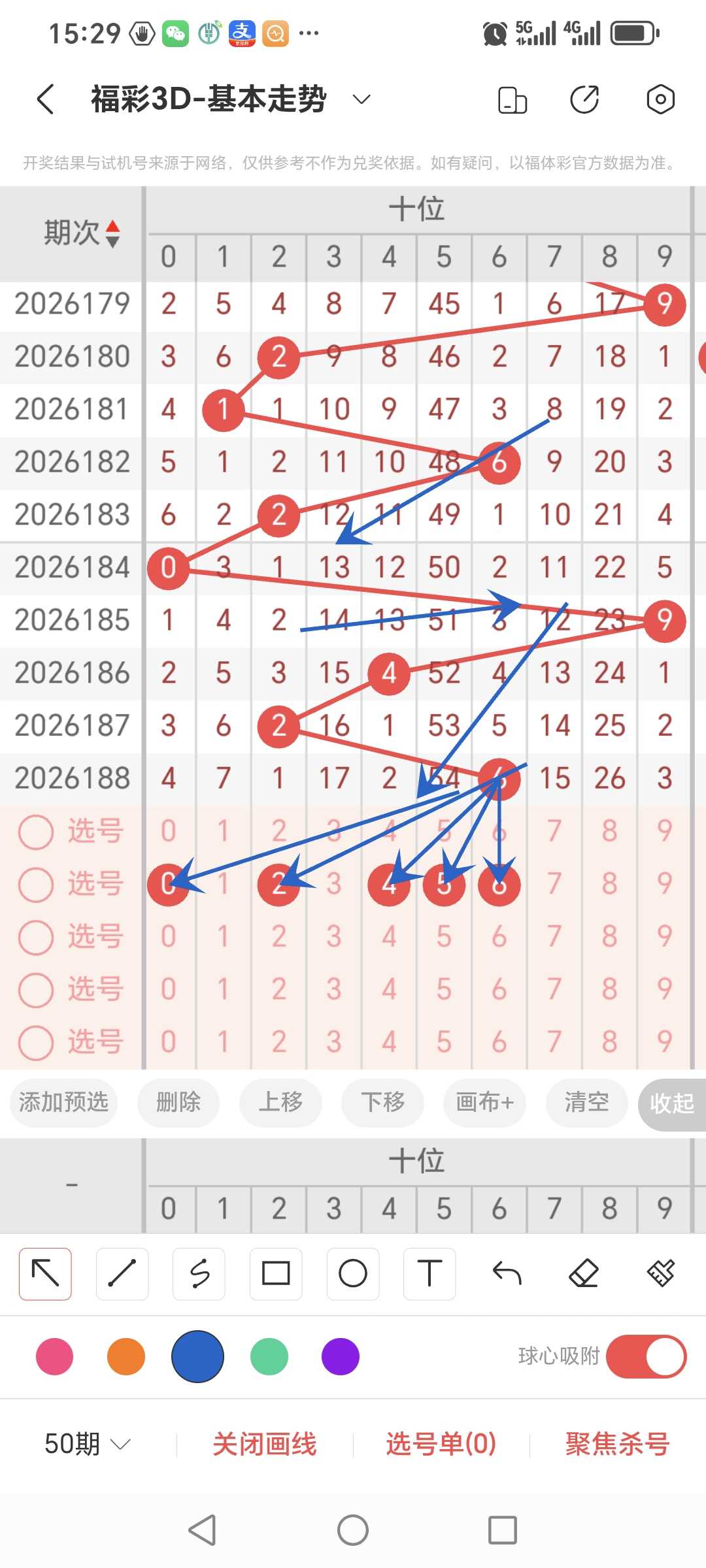 https://f.yddtiyu.com/info/17843601850416e771234-91a9-453f-86c8-4f9ab21b387b.jpg