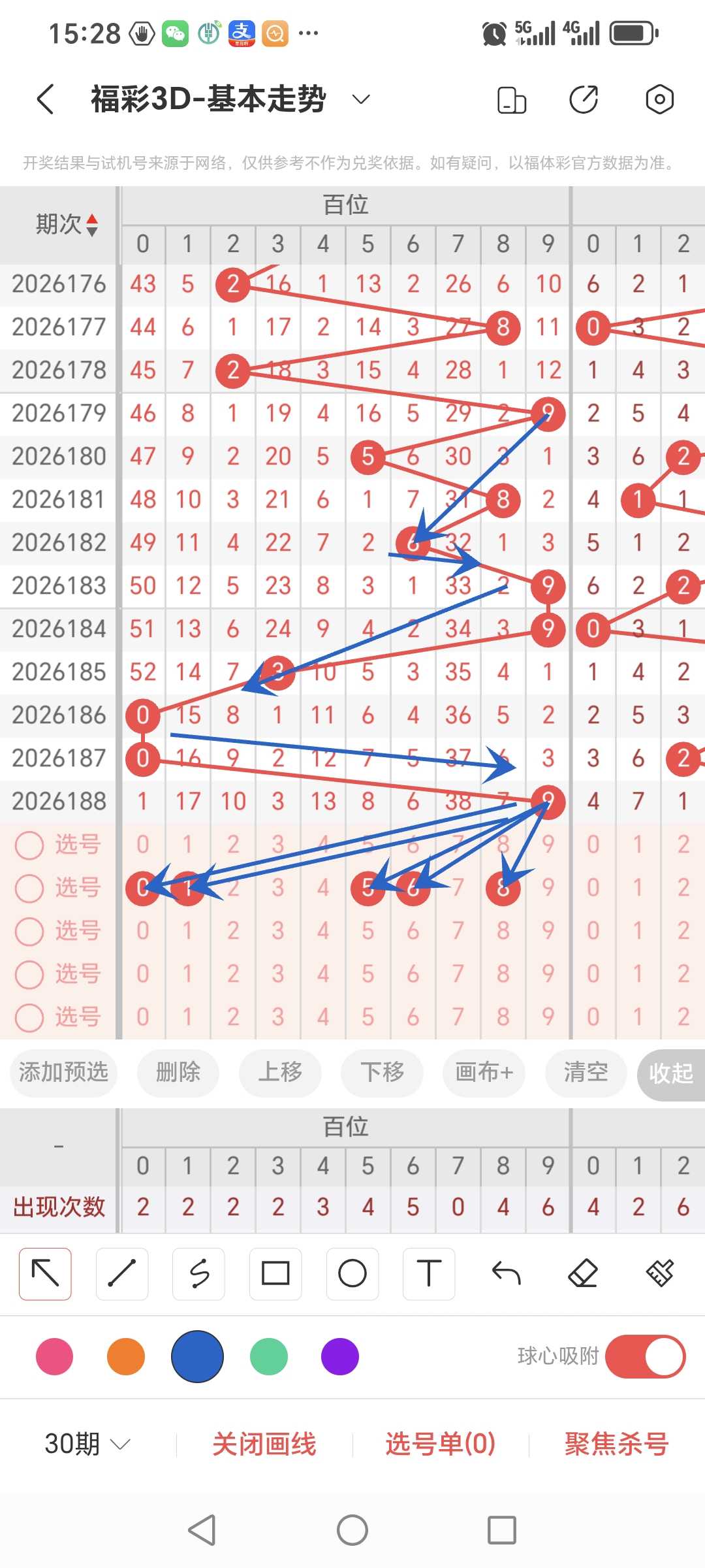 https://f.yddtiyu.com/info/17843601946925341ce50-2725-4bbf-bf6d-67fb96313fbb.jpg