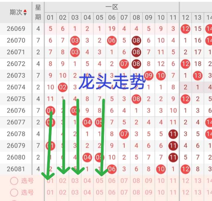 https://f.yddtiyu.com/info/178436077729946a9b76a-85a3-42bf-be83-f5e0a764b21c.jpg