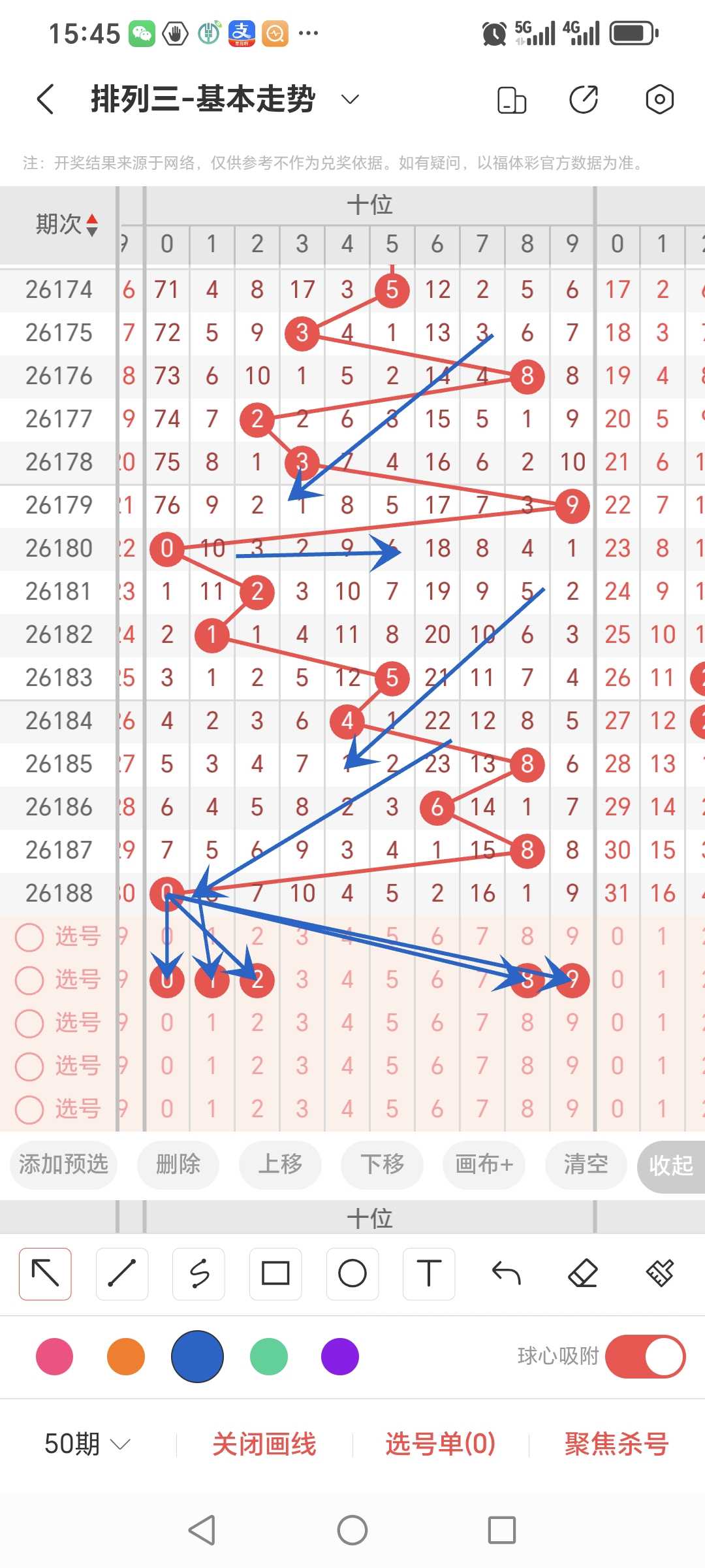 https://f.yddtiyu.com/info/178436115467379a9d4fe-ffbc-4a1b-a6d9-15f241ef8492.jpg