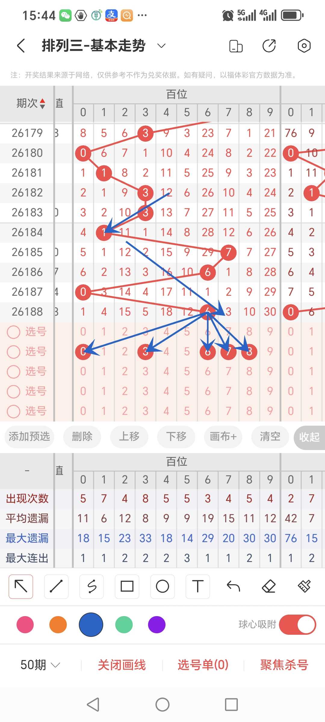 https://f.yddtiyu.com/info/1784361160262ebaa87a1-9ded-4f3a-8347-4adb69b750d3.jpg