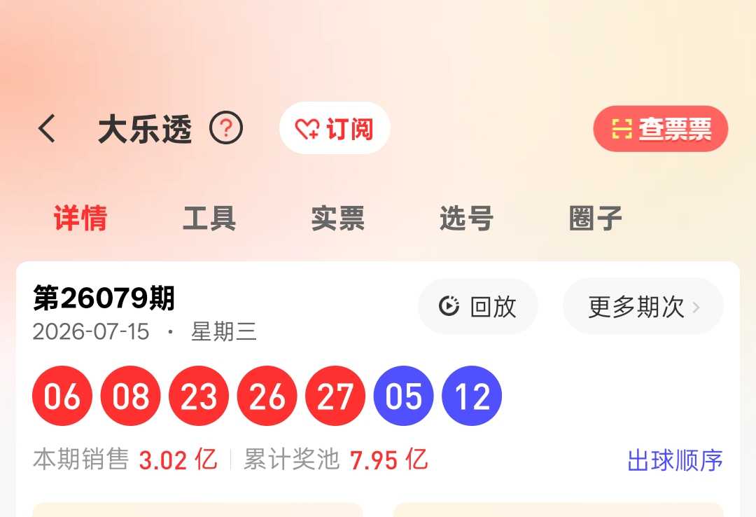https://f.yddtiyu.com/info/1784362037427a0d334bf-c148-4144-a51b-f6d8c46374b9.jpg