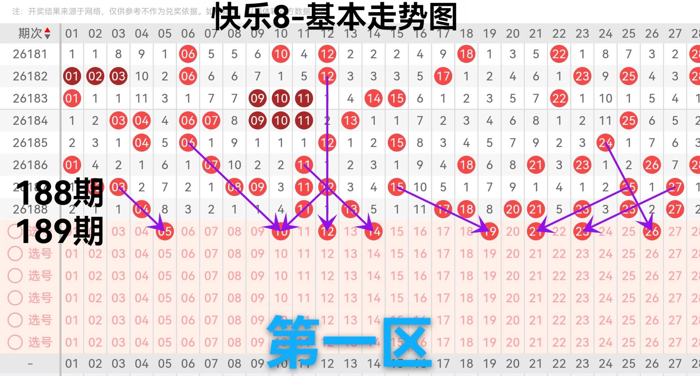 https://f.yddtiyu.com/info/1784362101863c9488ae6-68ab-441c-b615-df600184a6ee.jpg