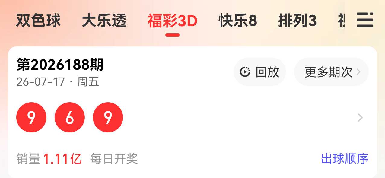 https://f.yddtiyu.com/info/1784363424797bde9ee27-00ac-472c-b066-17ff5e002d9c.jpg