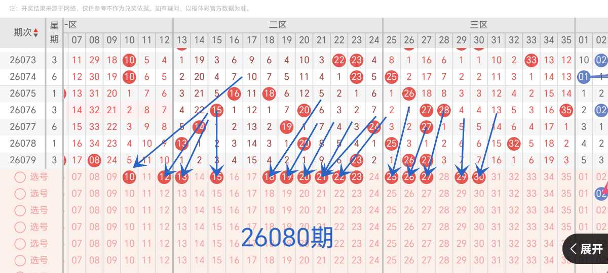 https://f.yddtiyu.com/info/1784363601508c1f80d84-e2b4-4201-a481-cff958500154.jpg