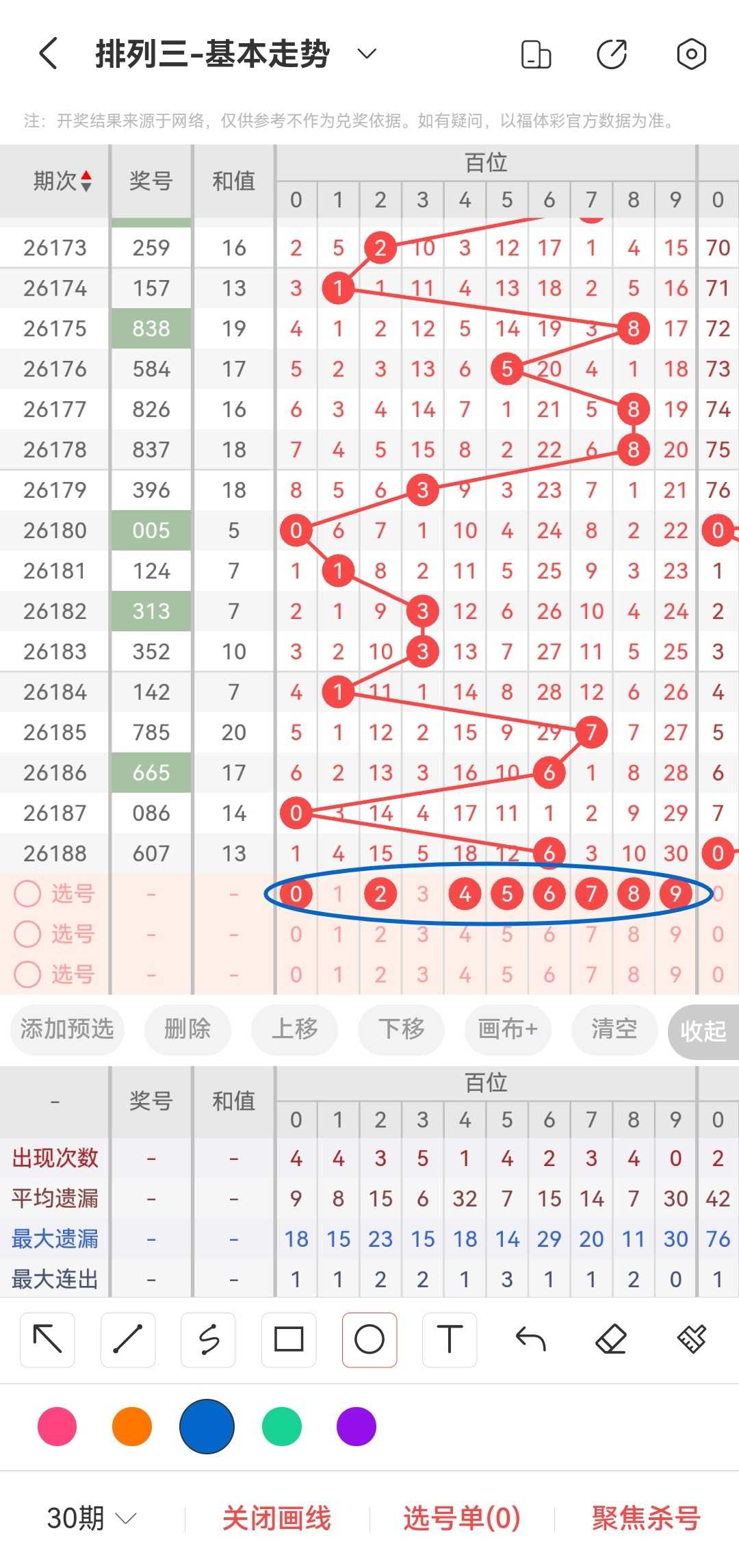 https://f.yddtiyu.com/info/17843637817597929c7a2-db64-4fa8-be5a-dcb56bca3d79.jpg