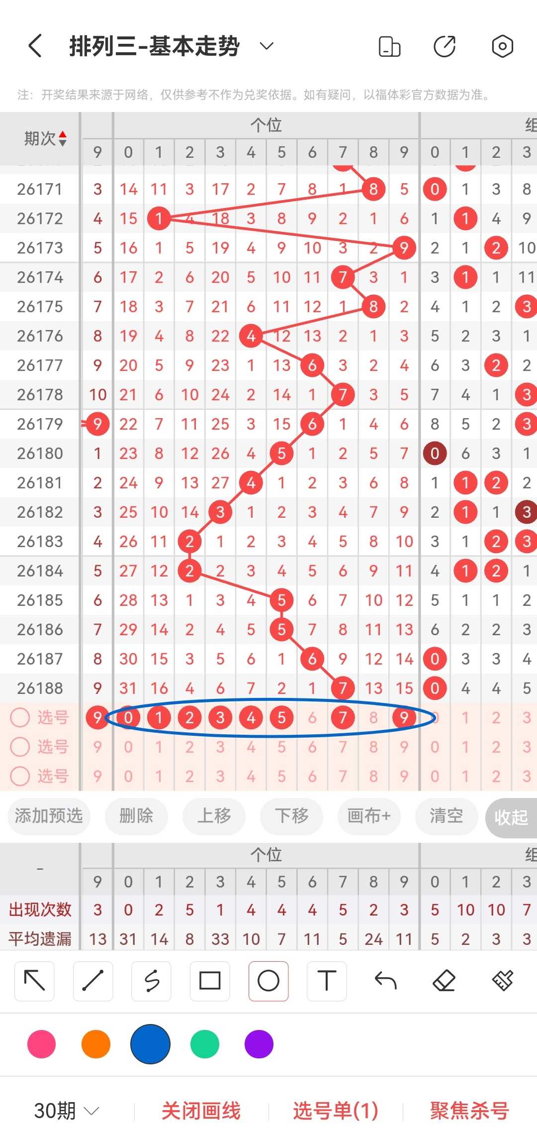 https://f.yddtiyu.com/info/17843637996834a98b2cf-93ca-4d11-a6d9-c13dad0220a1.jpg
