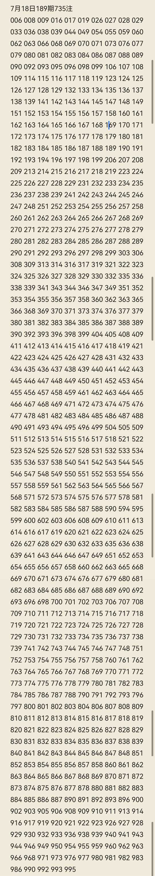 https://f.yddtiyu.com/info/178436381107055adfcbf-a181-41e0-ac12-0f965f2270c6.jpg