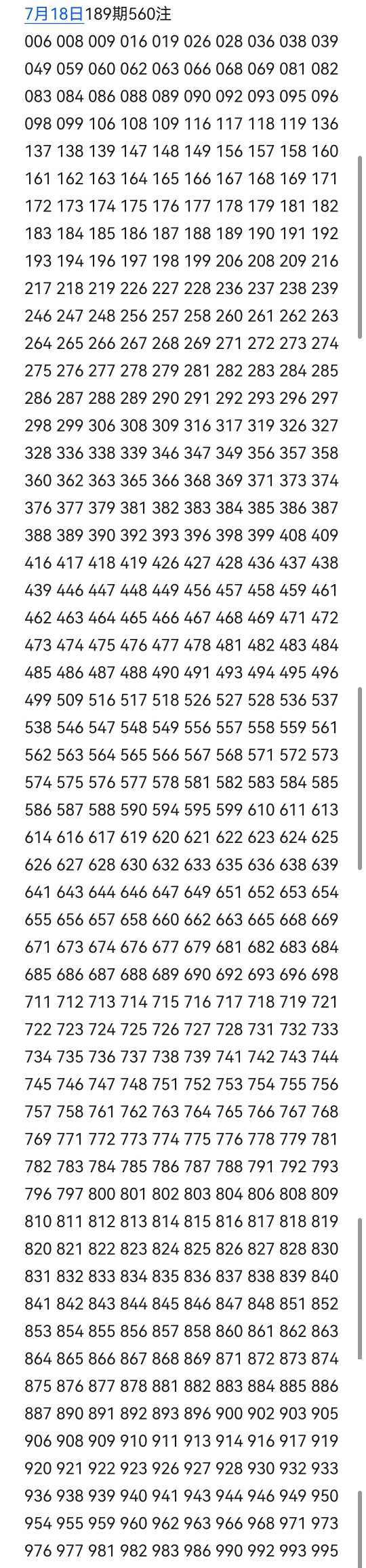 https://f.yddtiyu.com/info/1784363823105d9f1a255-48c9-4d76-9e42-33df9641bc9d.jpg
