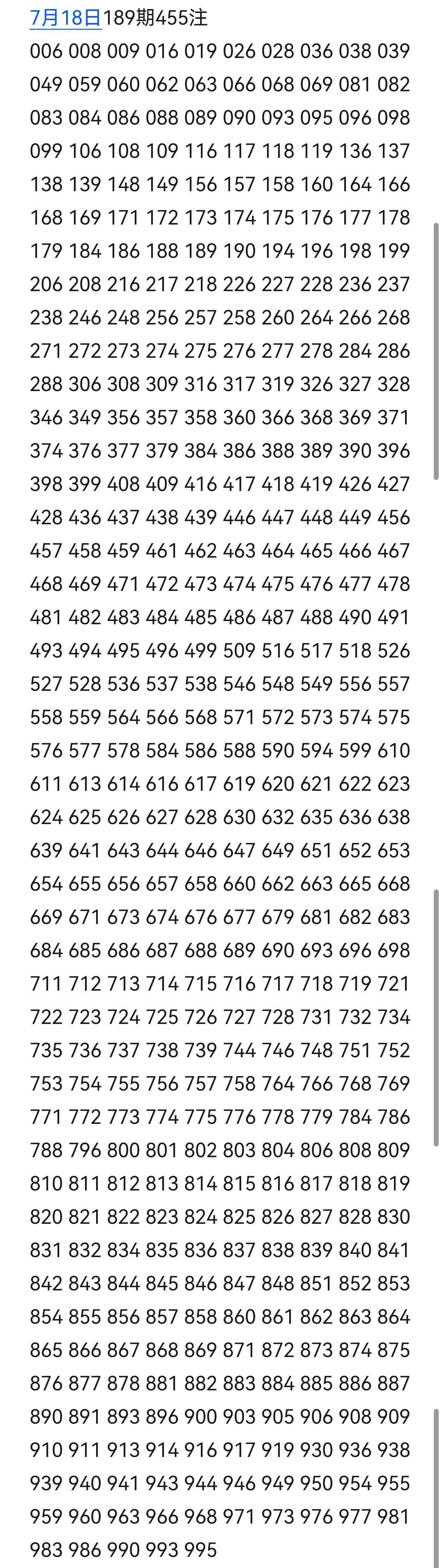 https://f.yddtiyu.com/info/17843638348351bb3f11e-55e3-404f-abc9-7ba5df0a3171.jpg