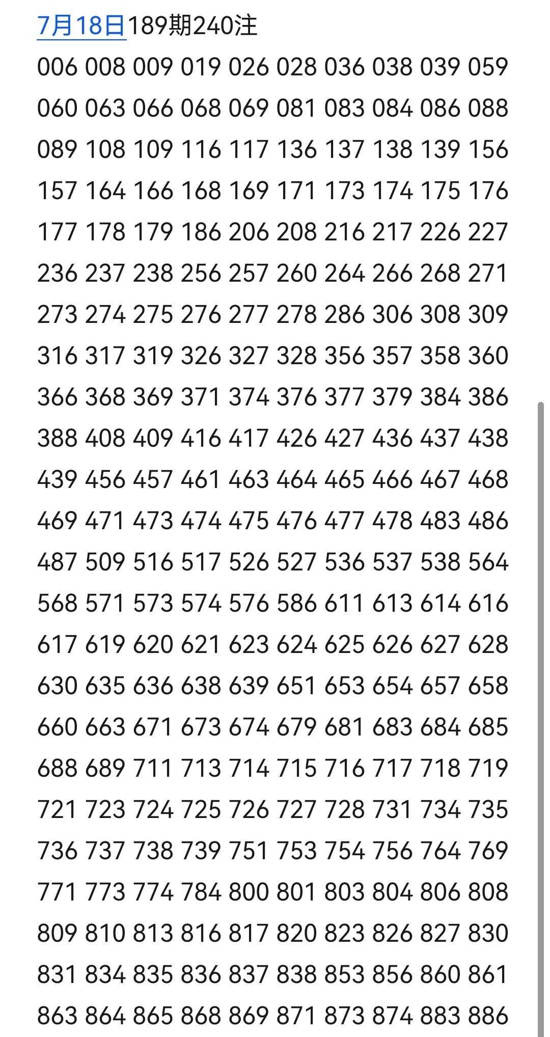 https://f.yddtiyu.com/info/1784363854500e46b8c4c-12c7-4ed3-ae8a-0cb71d8c56ac.jpg