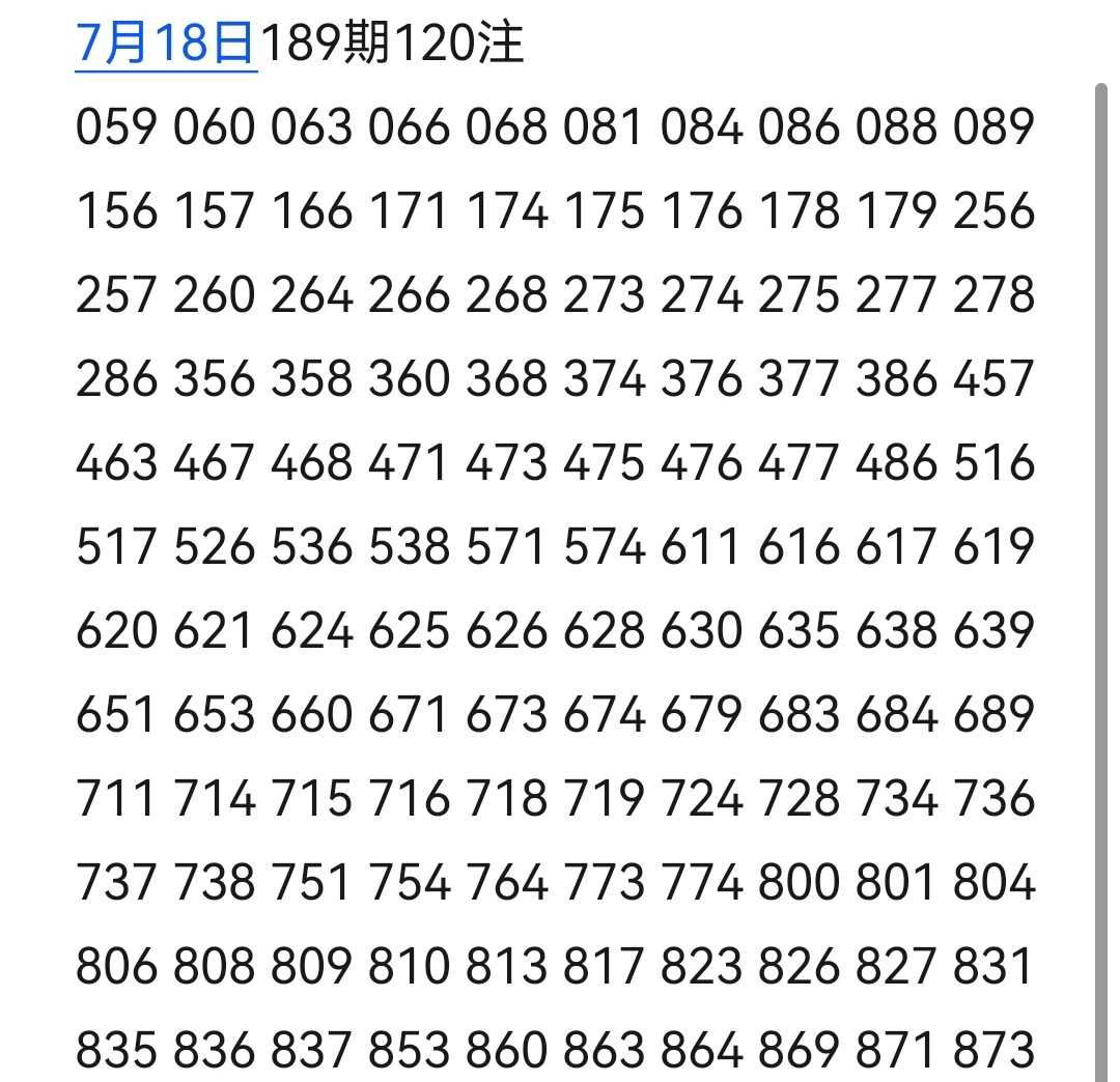 https://f.yddtiyu.com/info/1784363863904525e51c4-57f6-4364-a43a-41ffa932c789.jpg