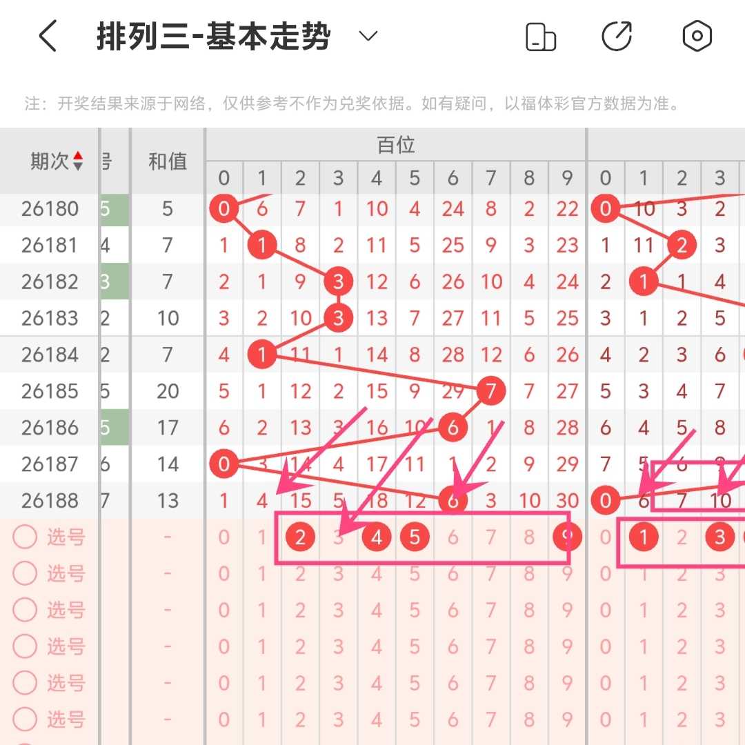 https://f.yddtiyu.com/info/1784364073143ccc22e52-df84-4e66-971f-f014605753ed.jpg