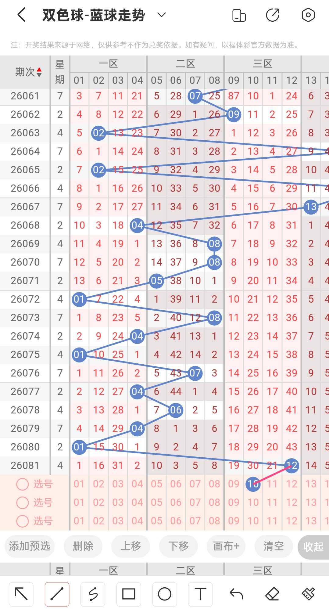 https://f.yddtiyu.com/info/178437659544535707c33-fd89-4b09-805b-2fba12340d07.jpg