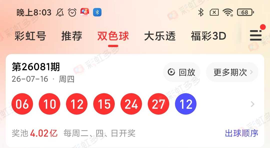 https://f.yddtiyu.com/info/1784377333460fd5f043f-79c4-400a-ad1d-66ebc8f87459.jpg