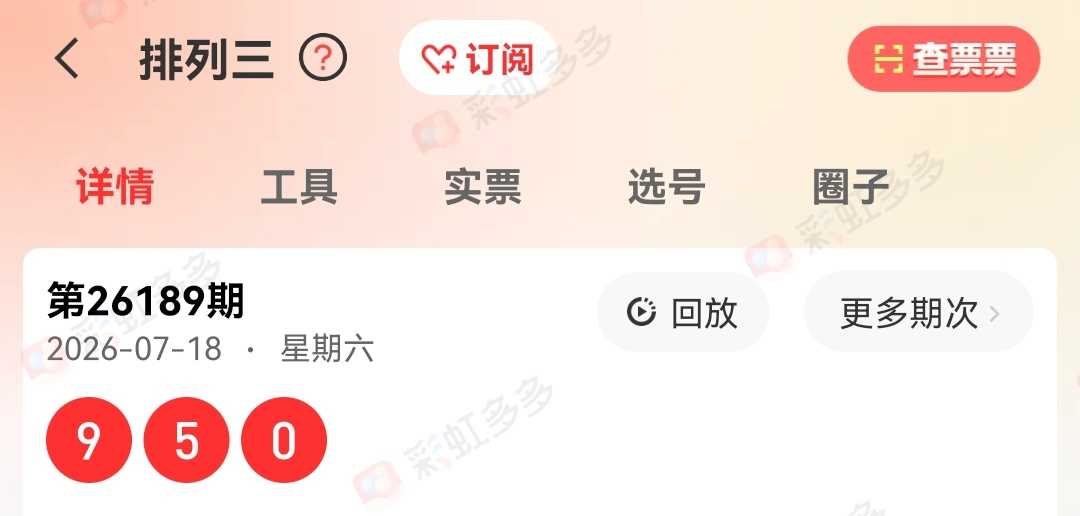 https://f.yddtiyu.com/info/178438386497050453ed2-c2d9-4c42-ba82-6c57beda18ae.jpg