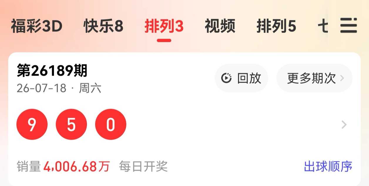 https://f.yddtiyu.com/info/1784386941796c5171a20-1aa8-4e30-bfc1-0050944a74fd.jpg