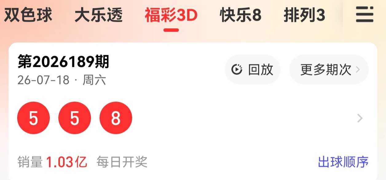 https://f.yddtiyu.com/info/17843879252349177855c-59ee-45b1-9063-aa3ab23017eb.jpg