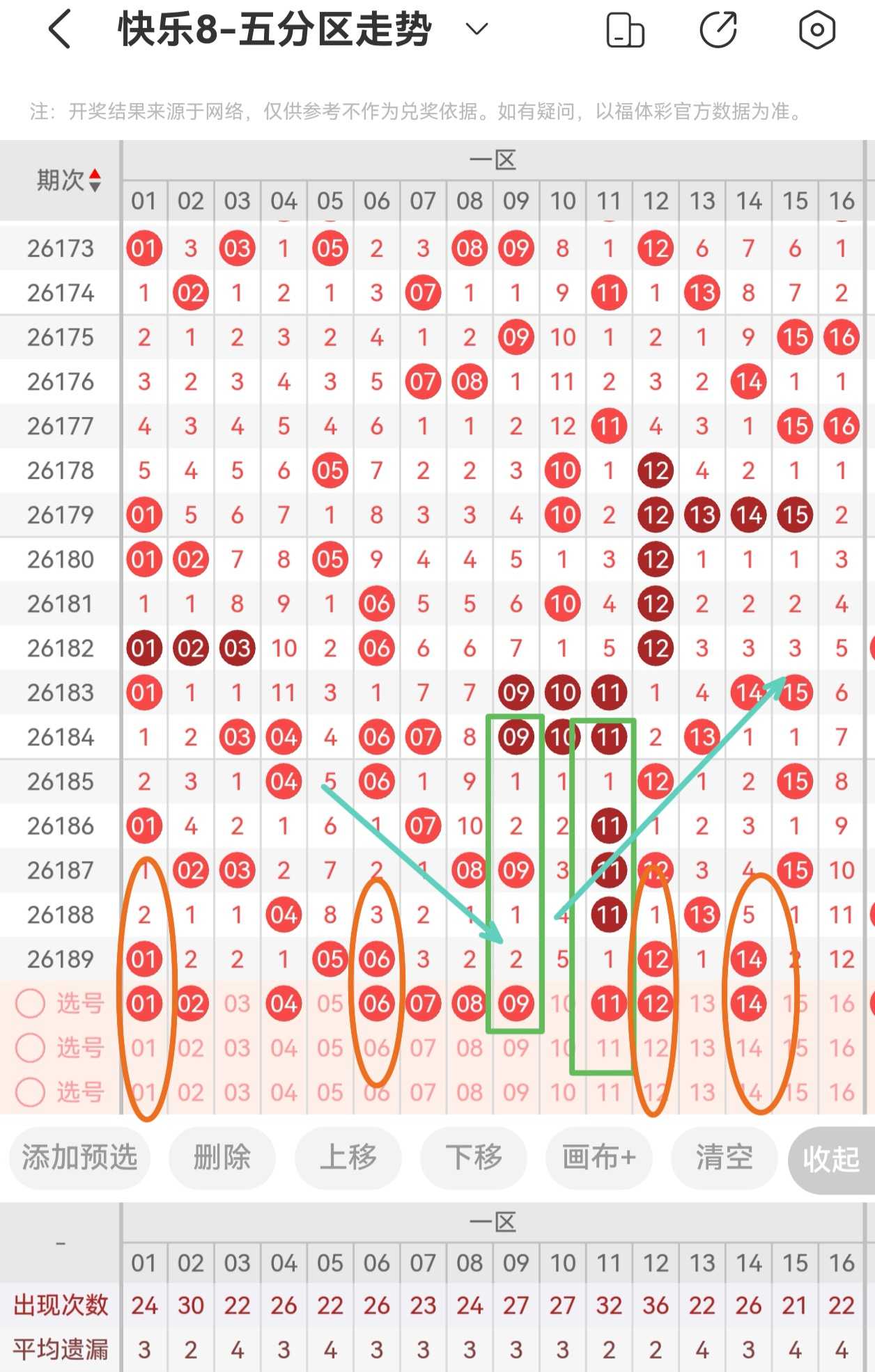 https://f.yddtiyu.com/info/178438989021869823074-18b5-49b2-af74-d9031c920190.jpg