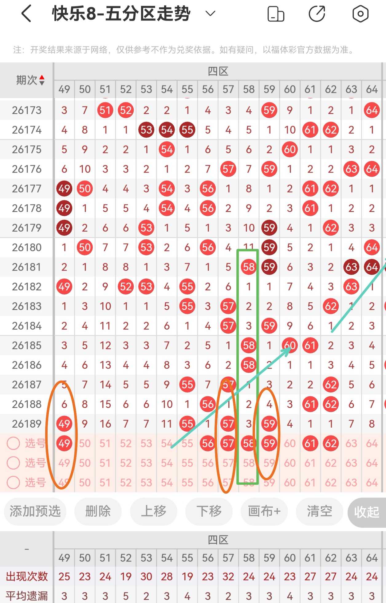 https://f.yddtiyu.com/info/17843899109034c95947e-7d87-4fad-b694-095f4bef9ad6.jpg