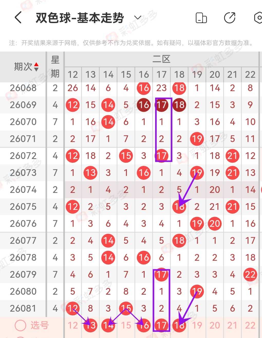 https://f.yddtiyu.com/info/178439079256844974ab1-443b-4f02-954a-f23fea4b836b.jpg