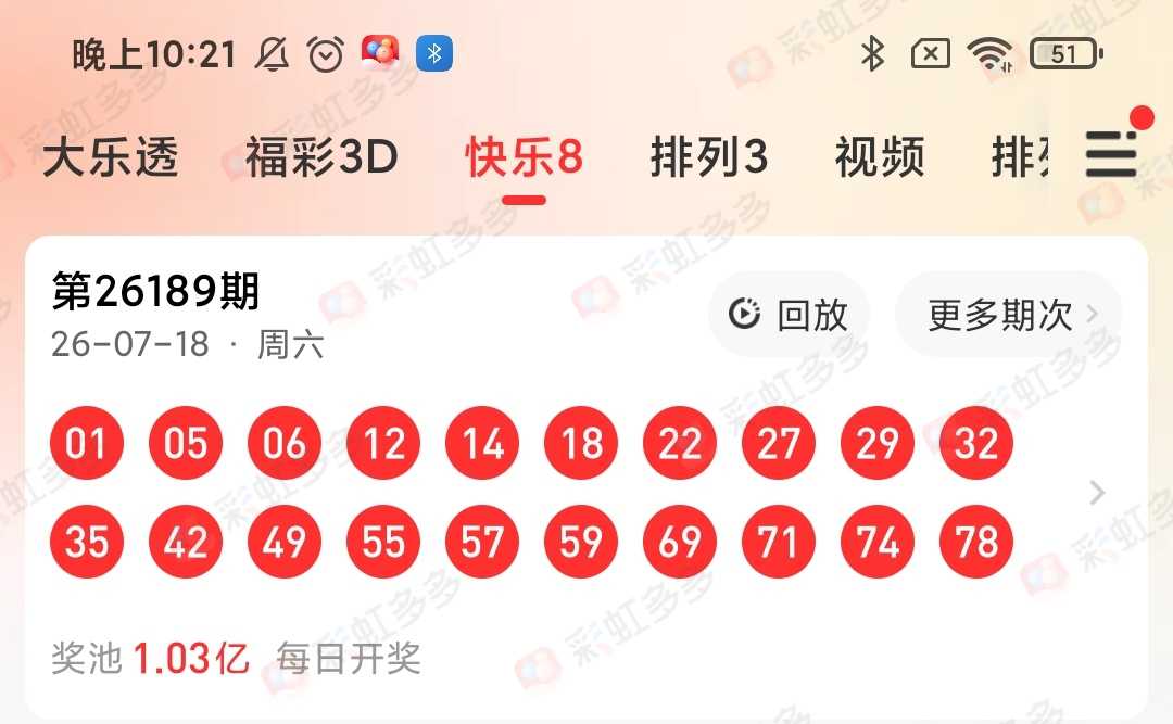 https://f.yddtiyu.com/info/1784416505630998240e8-49cc-40a5-9391-b9dca68819a9.jpg