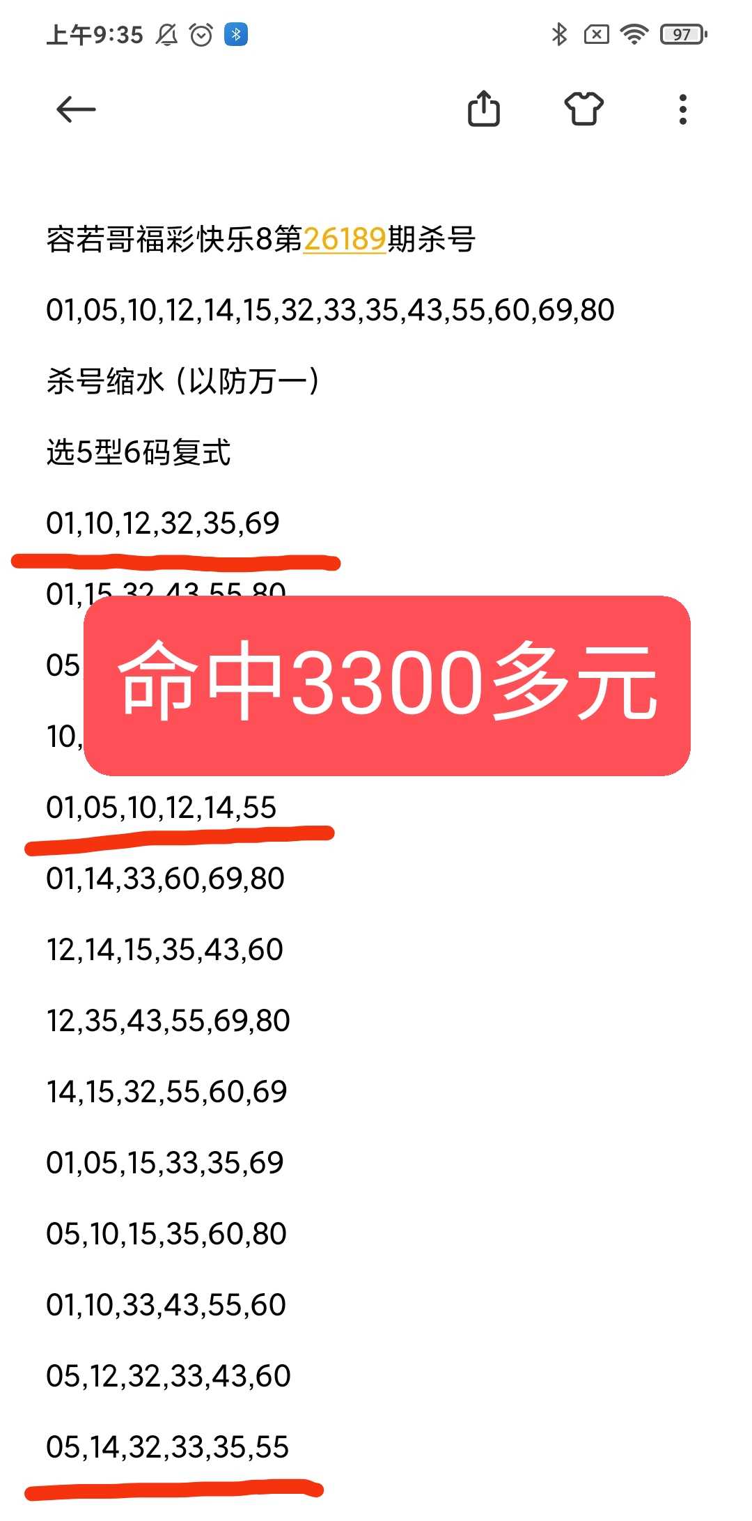 https://f.yddtiyu.com/info/1784416516035e214b650-facd-4098-b78f-f11b2a46c933.jpg
