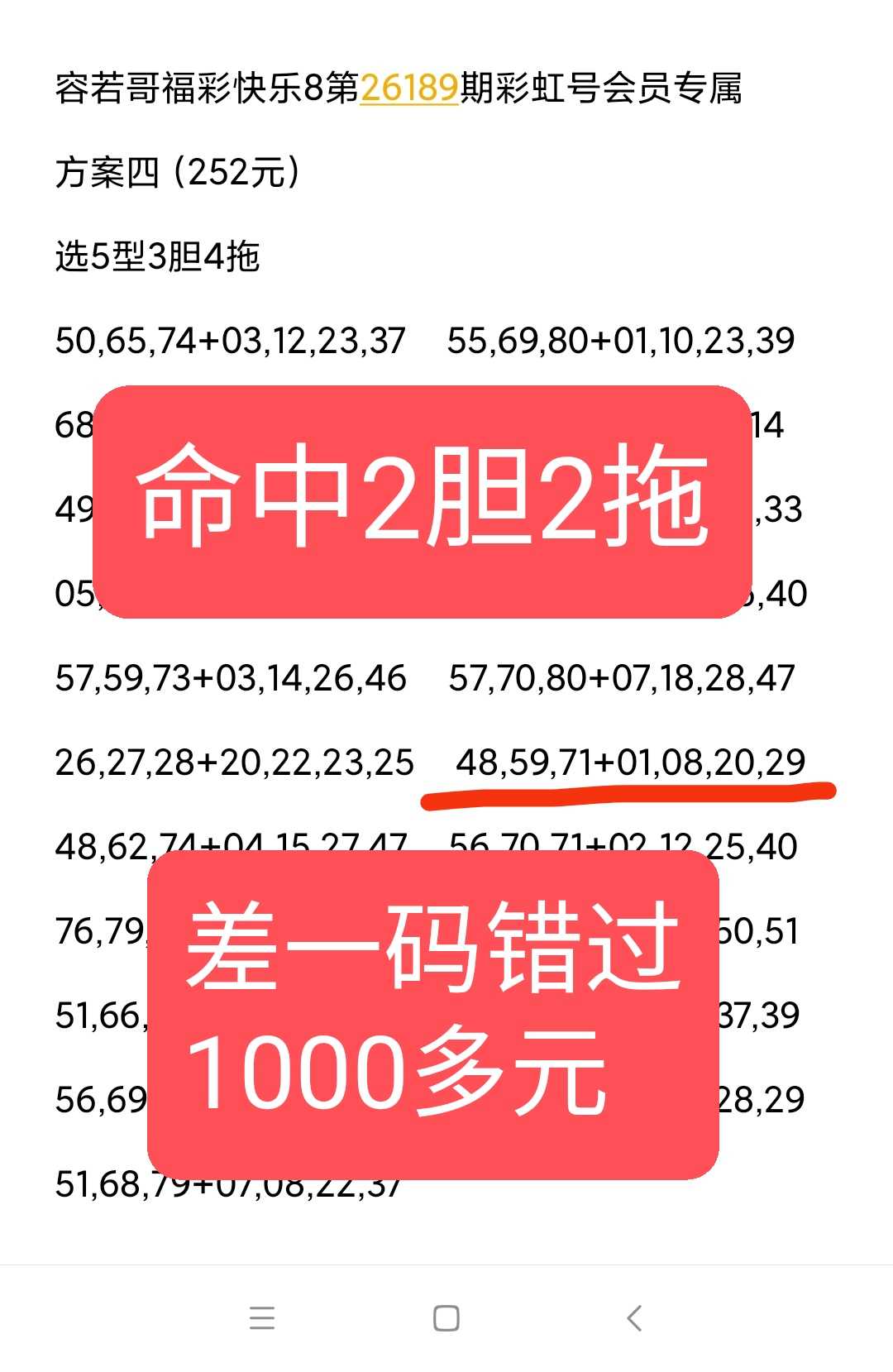 https://f.yddtiyu.com/info/178441661438635d67b02-d578-42f5-abb4-bda947400cbb.jpg