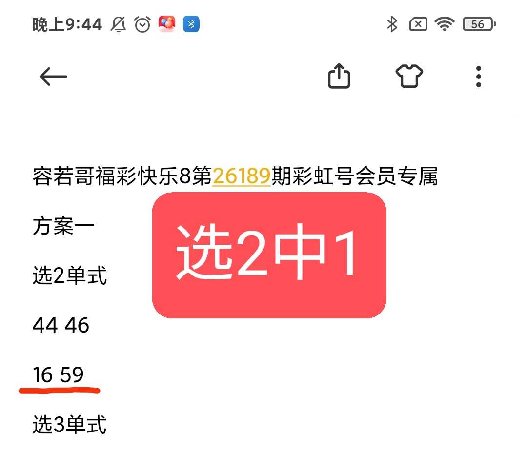 https://f.yddtiyu.com/info/1784416626397579f6937-931b-43a0-a8b6-76b24c147c41.jpg
