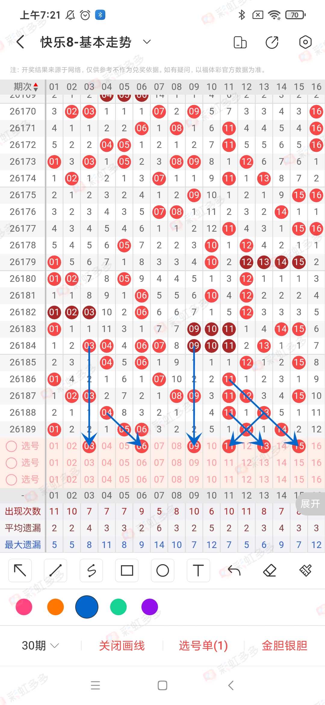https://f.yddtiyu.com/info/1784416879015e2e4eae7-e321-4d40-acf1-ec32491d588c.jpg