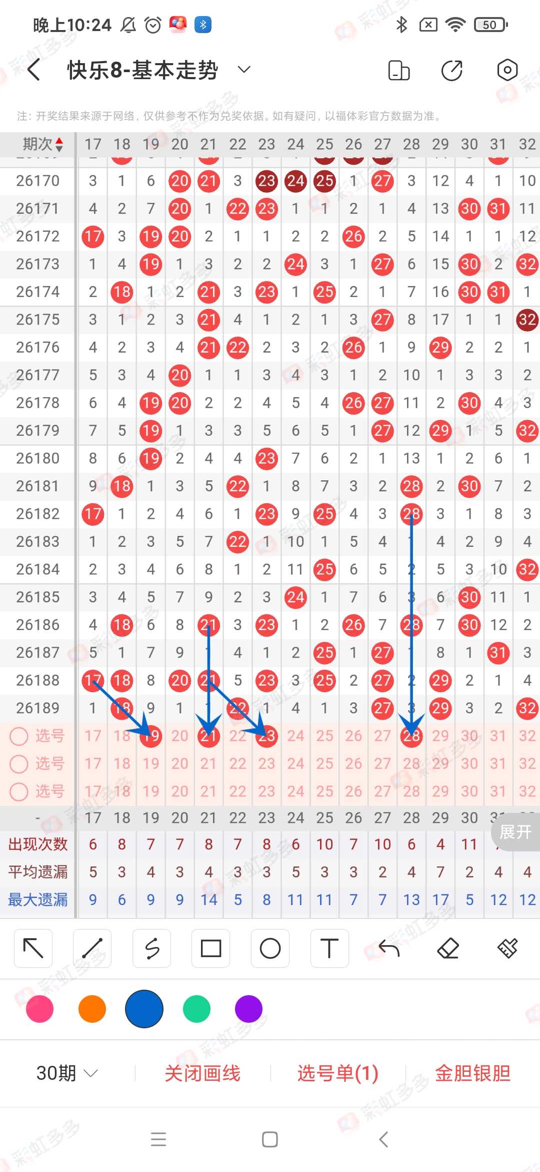 https://f.yddtiyu.com/info/1784416950179ce989d00-592e-4730-a3f9-ae2054ea08ab.jpg