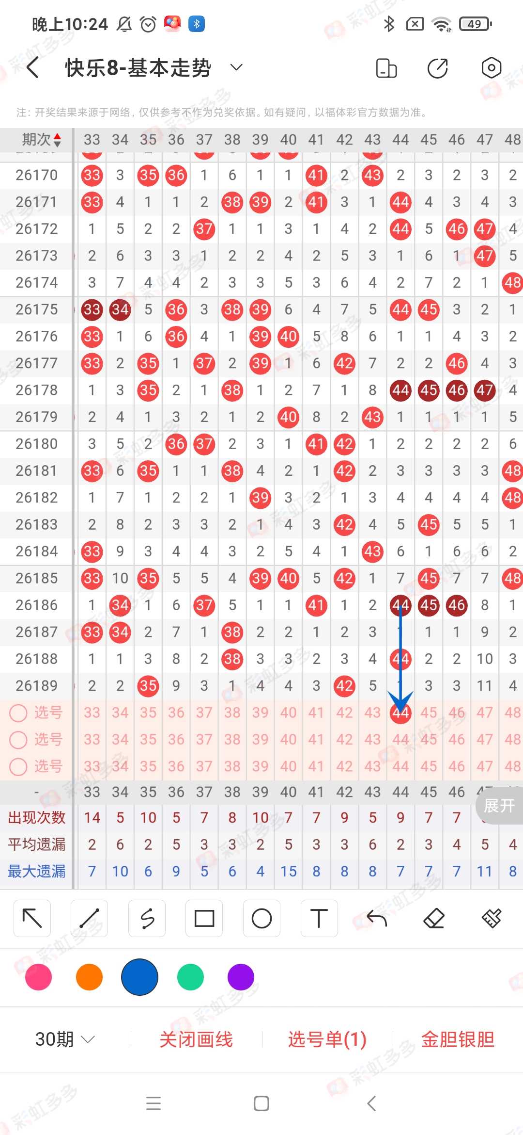 https://f.yddtiyu.com/info/17844170463180cb66d83-a8fe-43c1-a665-d93f91c2009c.jpg
