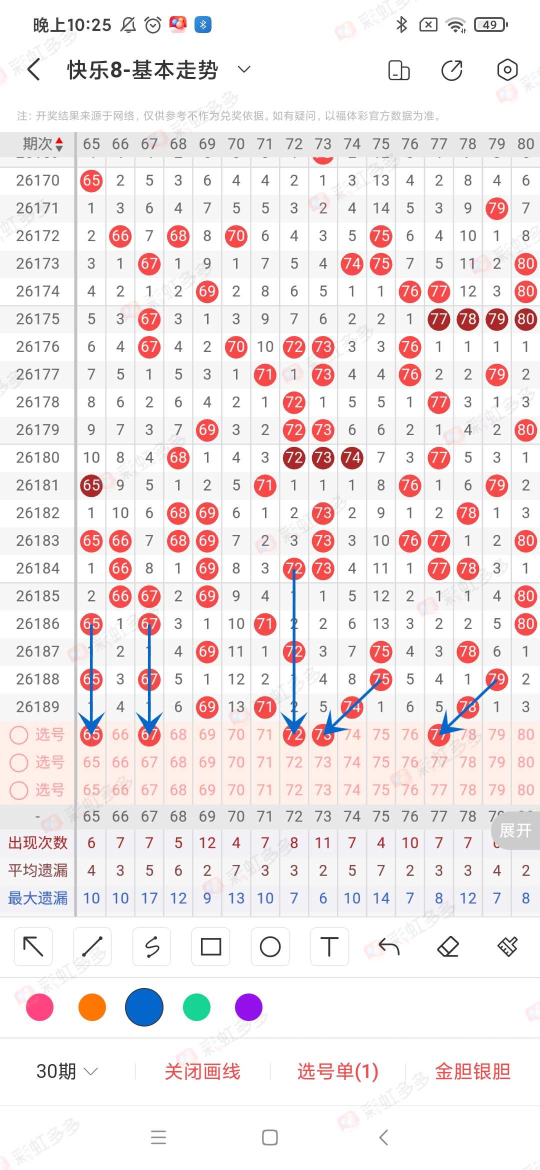 https://f.yddtiyu.com/info/1784417133557ef226613-4404-477b-9945-97c8d341caa5.jpg