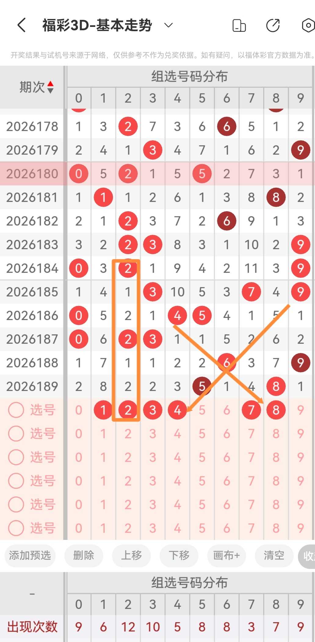 https://f.yddtiyu.com/info/178441786360552567964-acee-4e62-b1b1-b023f6f3fea2.jpg