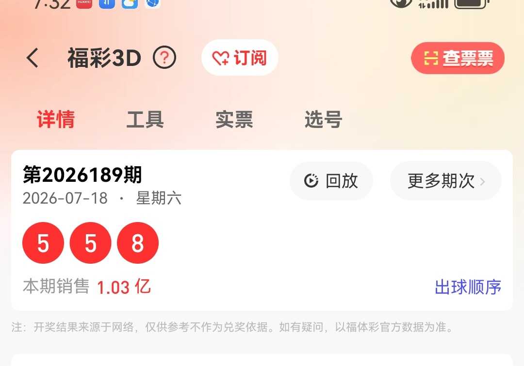 https://f.yddtiyu.com/info/178441803493966ca4585-2eb3-41cf-b8a2-847b4df15566.jpg