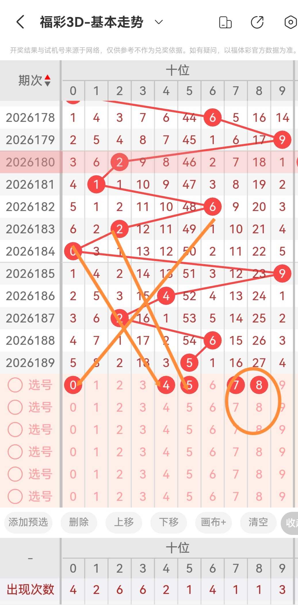 https://f.yddtiyu.com/info/17844182066382dec1e79-0685-4e05-af6c-dc486d4be41b.jpg