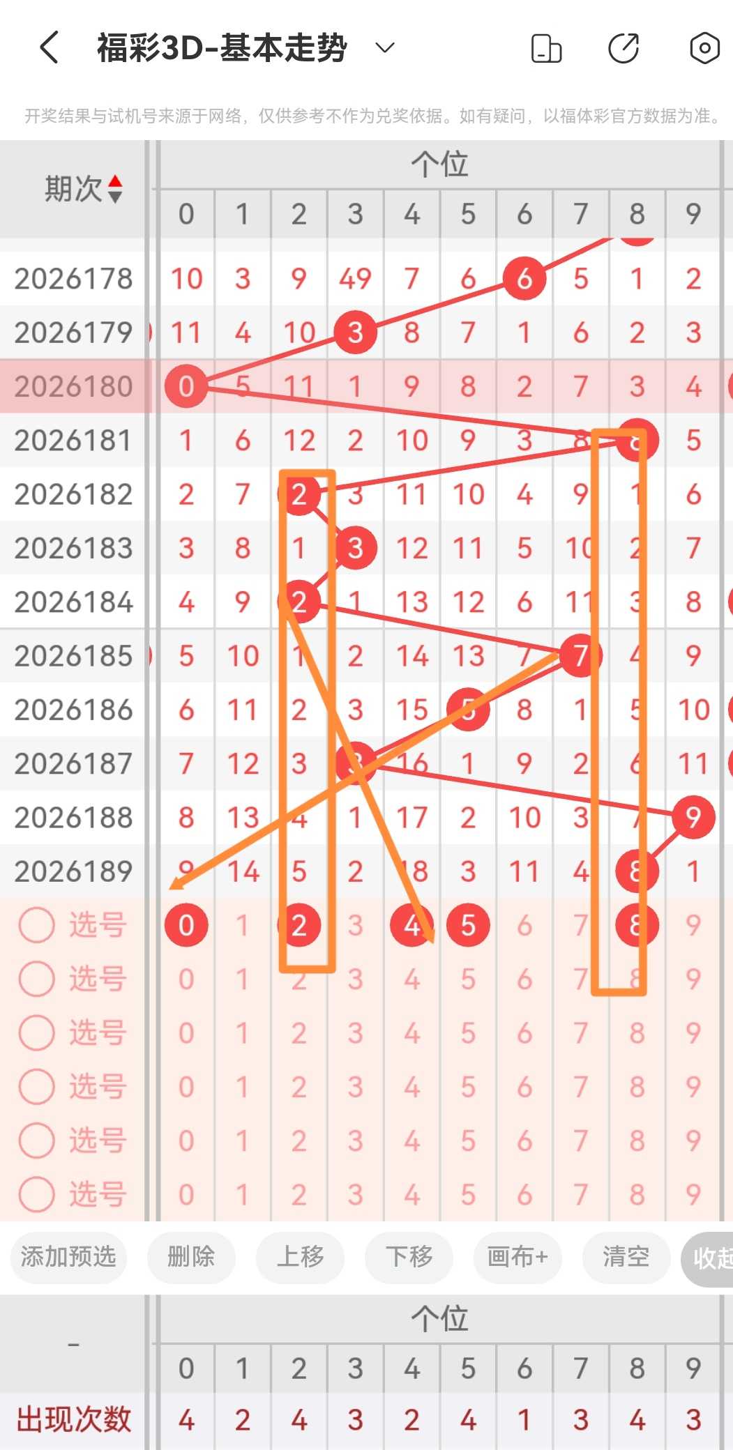https://f.yddtiyu.com/info/17844183773252c71eeff-c237-4171-9414-bc3bcc65c657.jpg