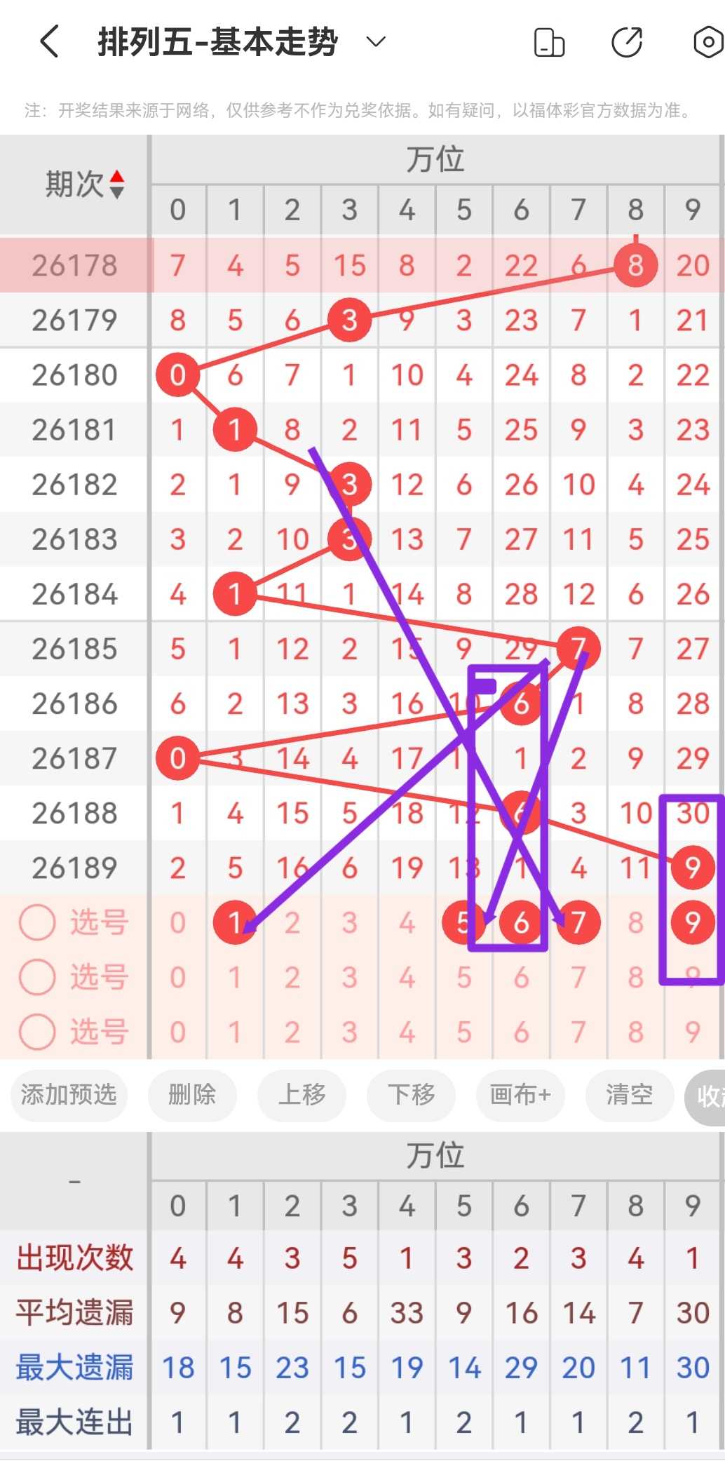 https://f.yddtiyu.com/info/178442098512334720a93-5a1d-4d3b-91e8-56e212e1e025.jpg