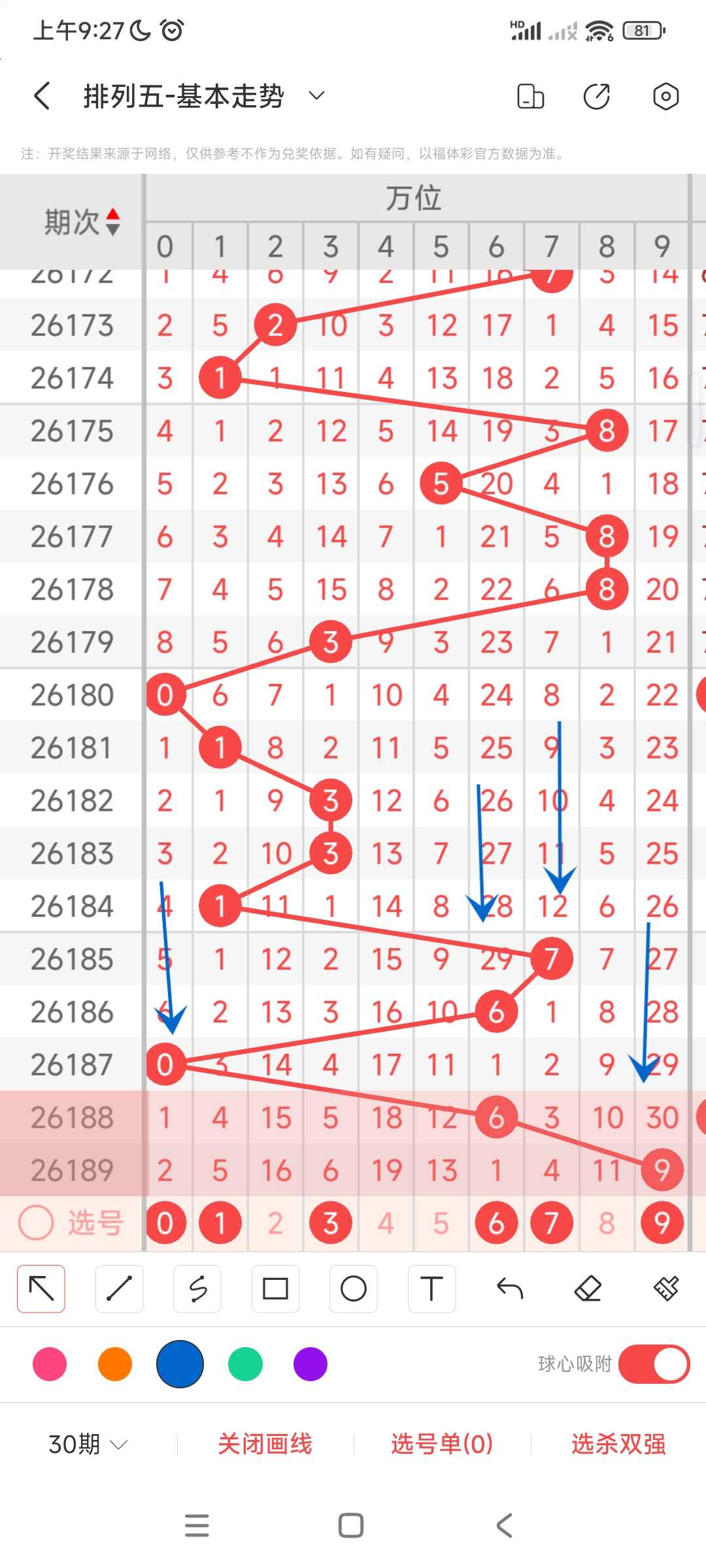 https://f.yddtiyu.com/info/1784424576671d3107c5e-db76-4b59-8a44-51663c2dcd2e.jpg