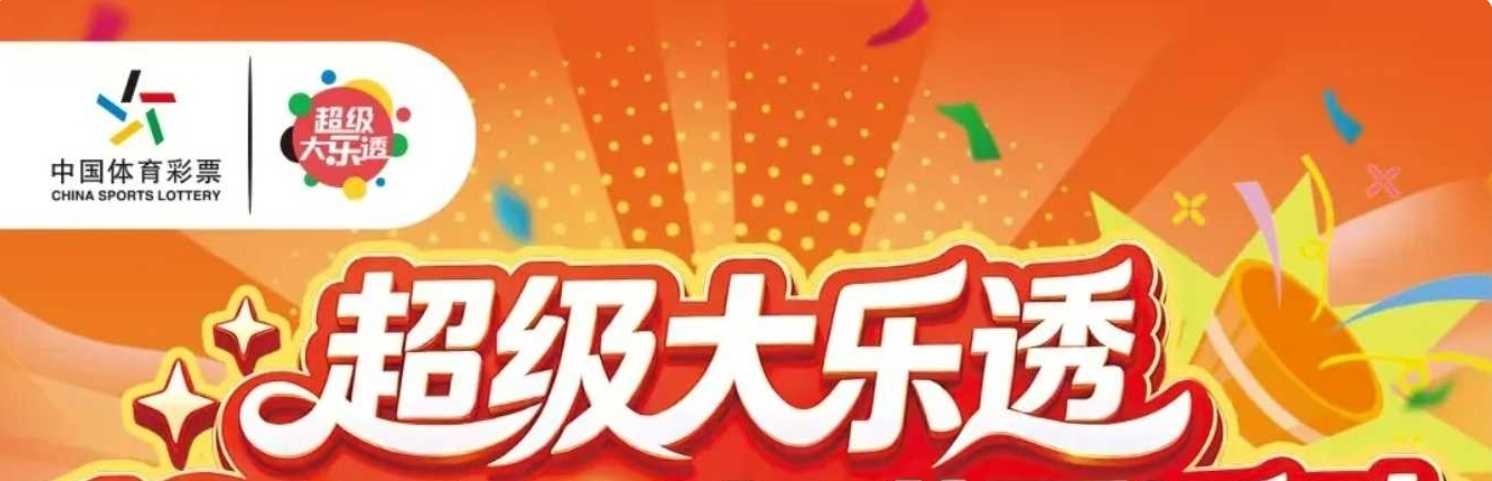 https://f.yddtiyu.com/info/178442460491547bf8f54-7c76-4f1e-a47e-a44f585851e9.jpg