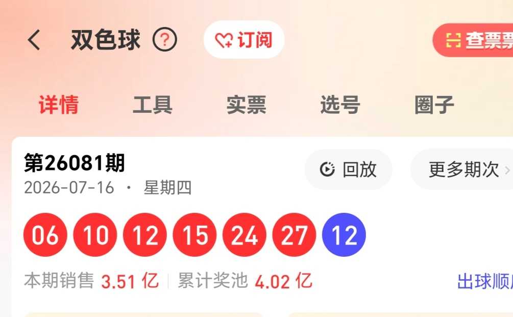 https://f.yddtiyu.com/info/178443912244744f50504-186a-4840-8ca3-43c92593eed8.jpg