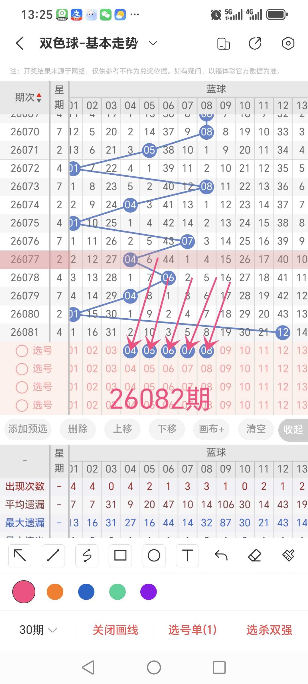 https://f.yddtiyu.com/info/1784439170106a7380e7f-79b4-4852-bb2f-47f286f14da7.jpg