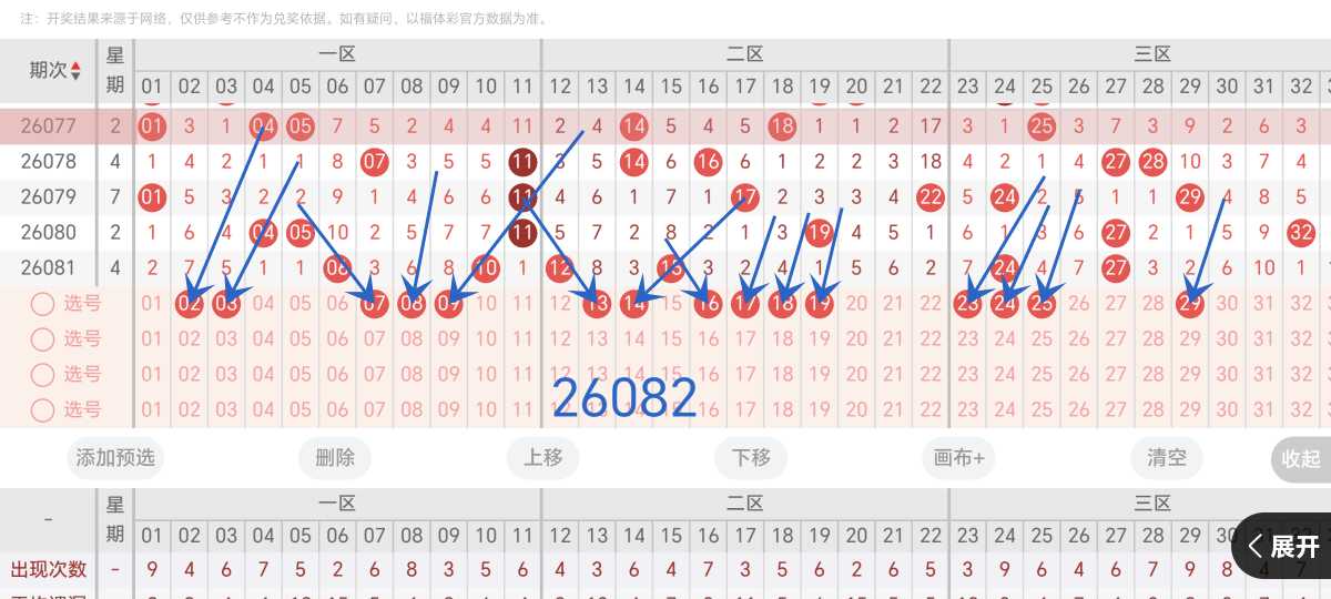 https://f.yddtiyu.com/info/1784439175902659396b5-8822-41fa-a07d-21a58ed47889.jpg