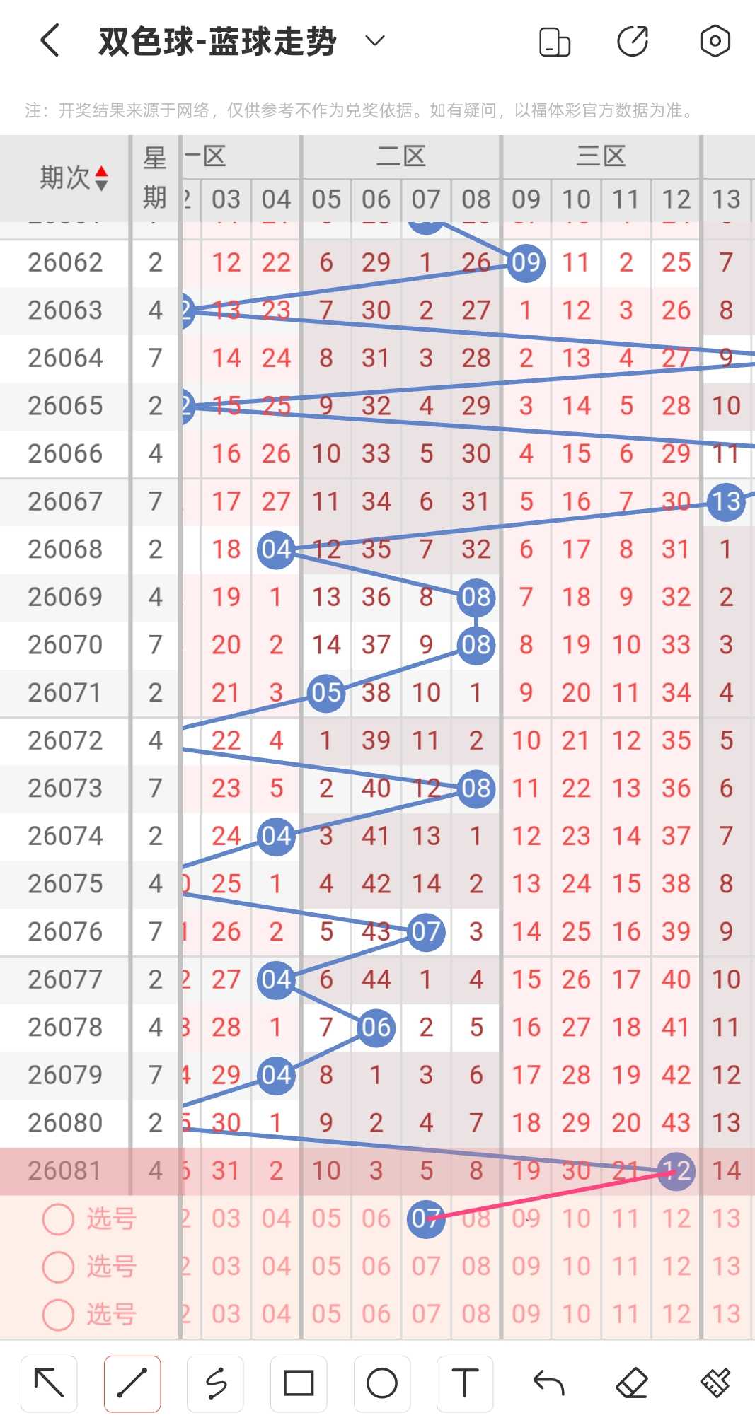 https://f.yddtiyu.com/info/1784441267762ee73f167-5d2f-45af-ad2f-27911f192266.jpg
